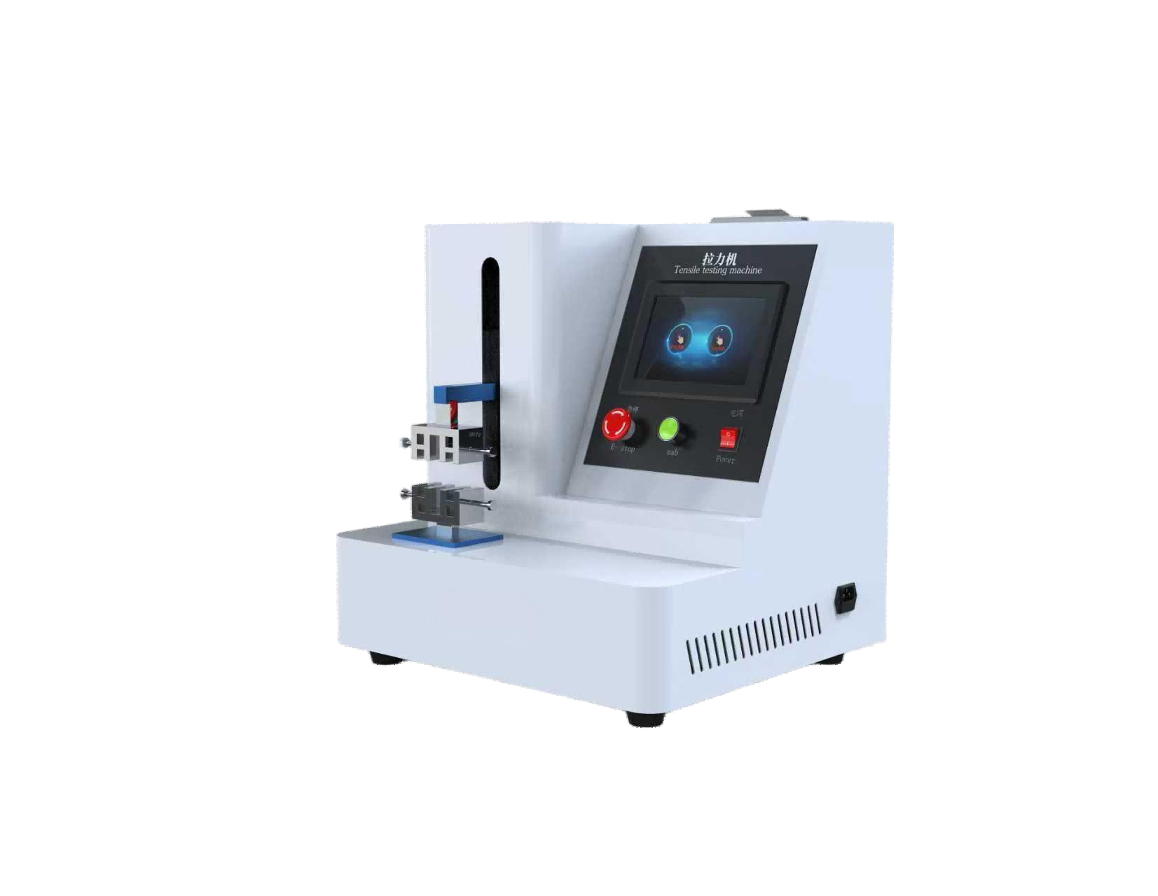 小型拉力机