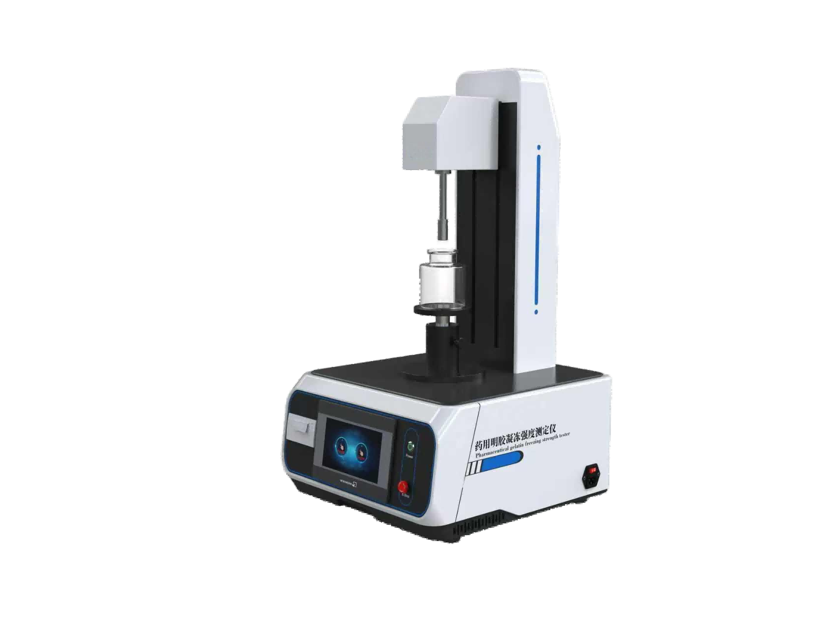 药用明胶凝冻强度测定仪 琼脂培养基冻力仪