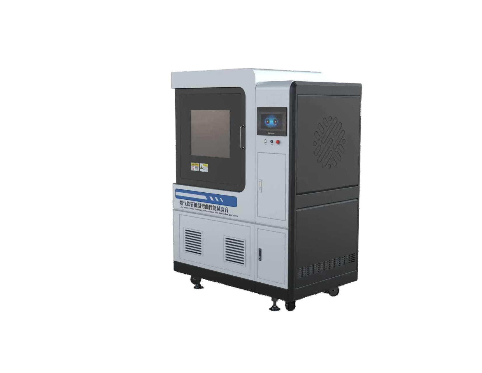 燃气软管低温弯曲性能试验台