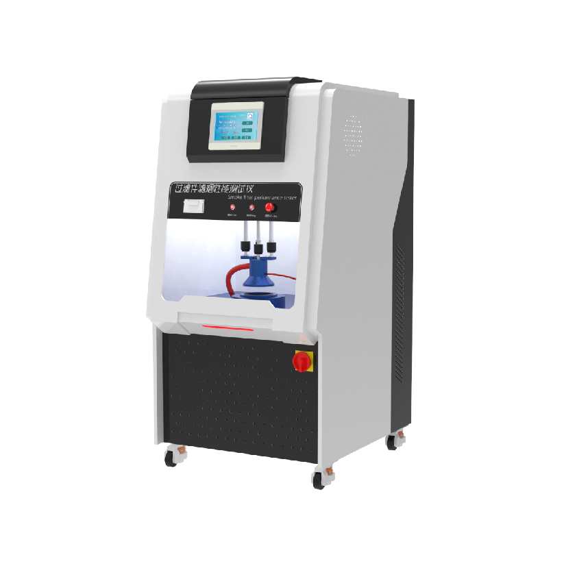 过滤件滤烟性能试验仪