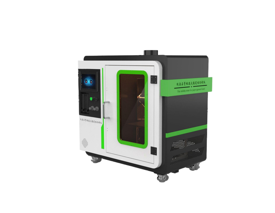 纸面石膏板遇火稳定性测试仪