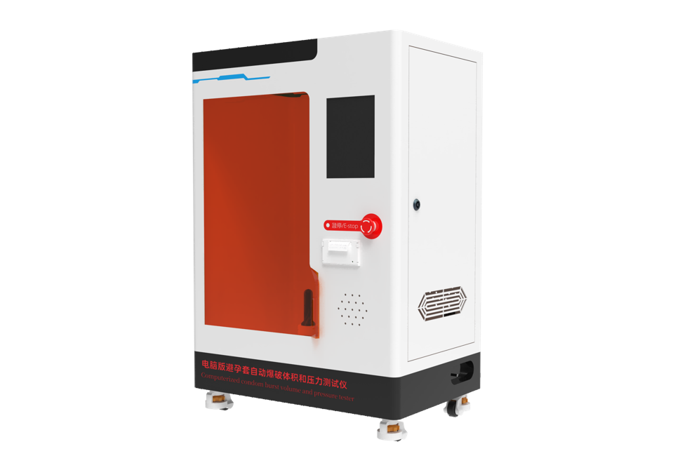 电脑版避孕套自动爆破体积和压力测试仪单工位