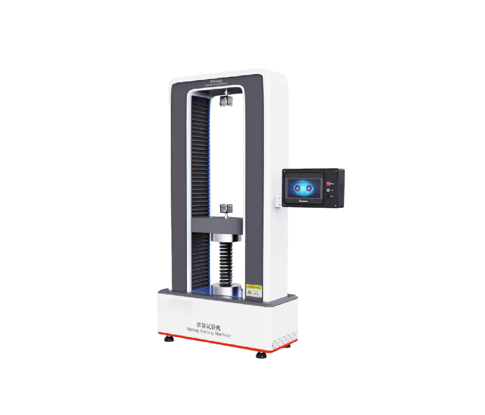 弹簧拉压疲劳试验机、弹簧疲劳试验机、弹簧试验机