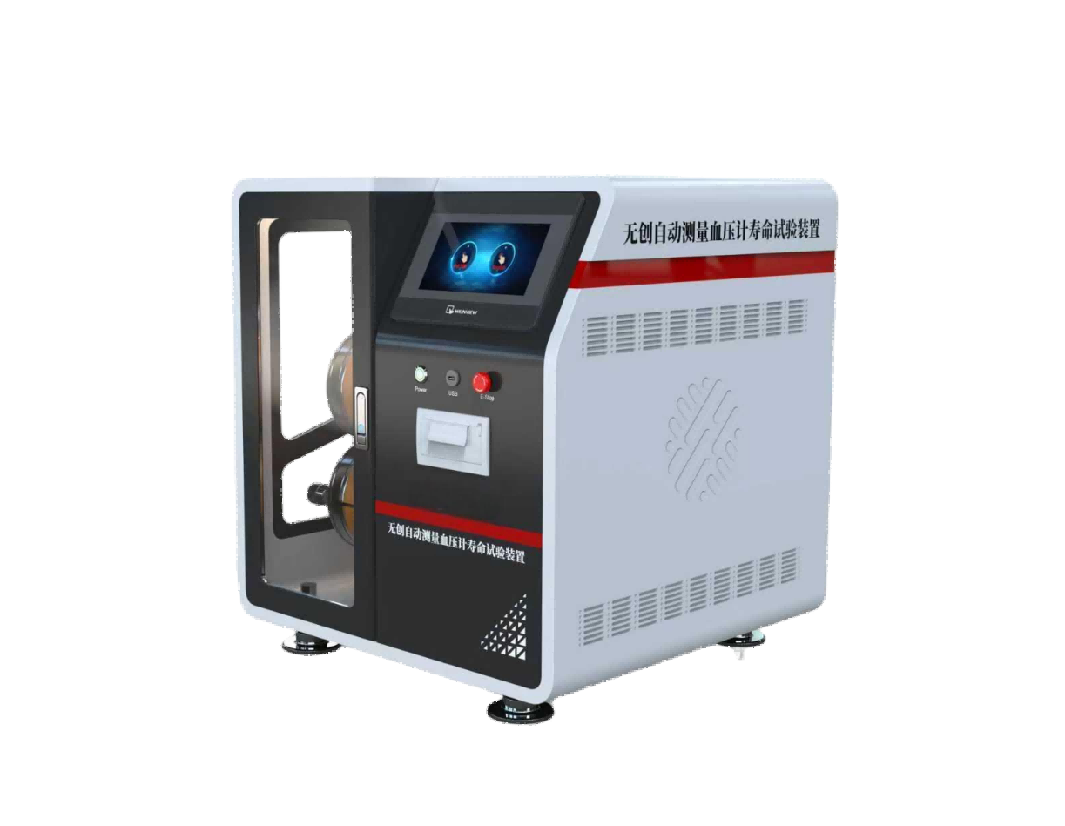 无创自动测量血压计寿命试验装置