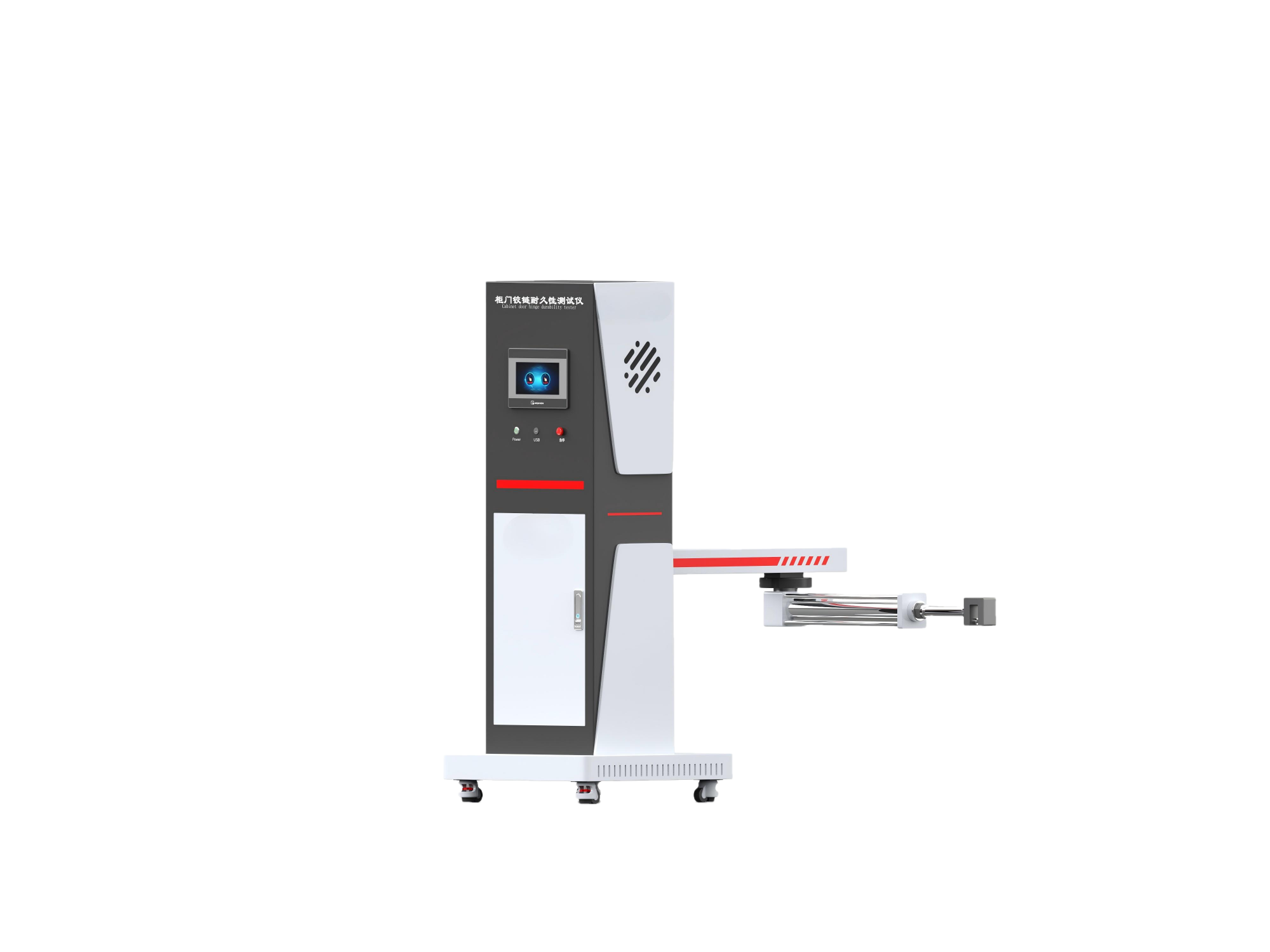 柜门铰链耐久性测试仪