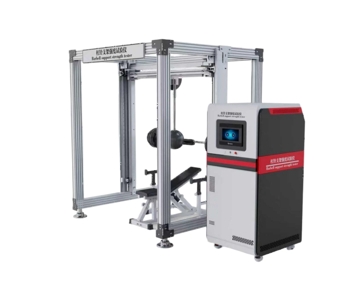 杠铃支架强度试验仪