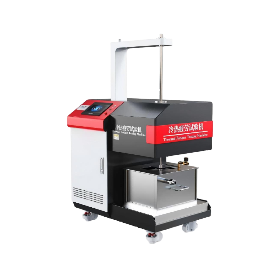 耐热合金冷热疲劳试验机