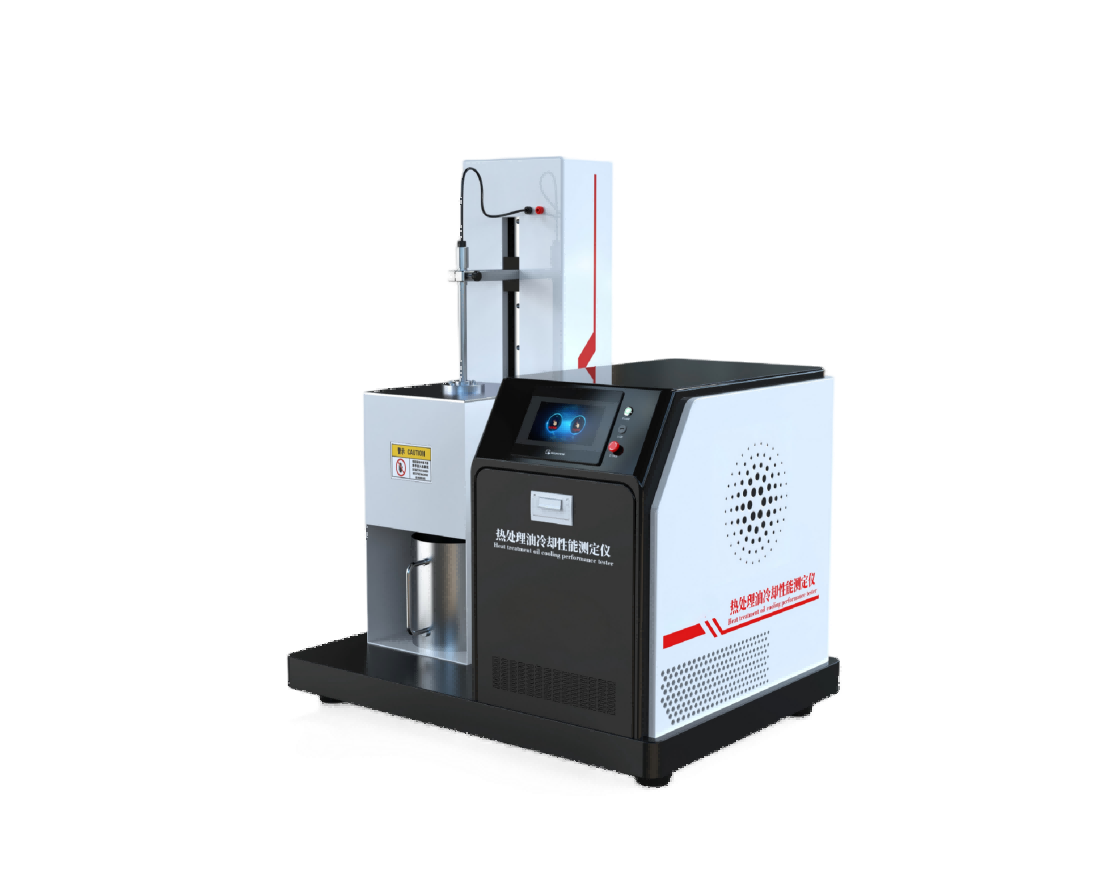 热处理油冷却性能测定仪