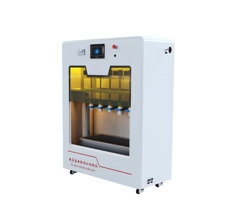 十工位避孕套针孔漏水测试仪