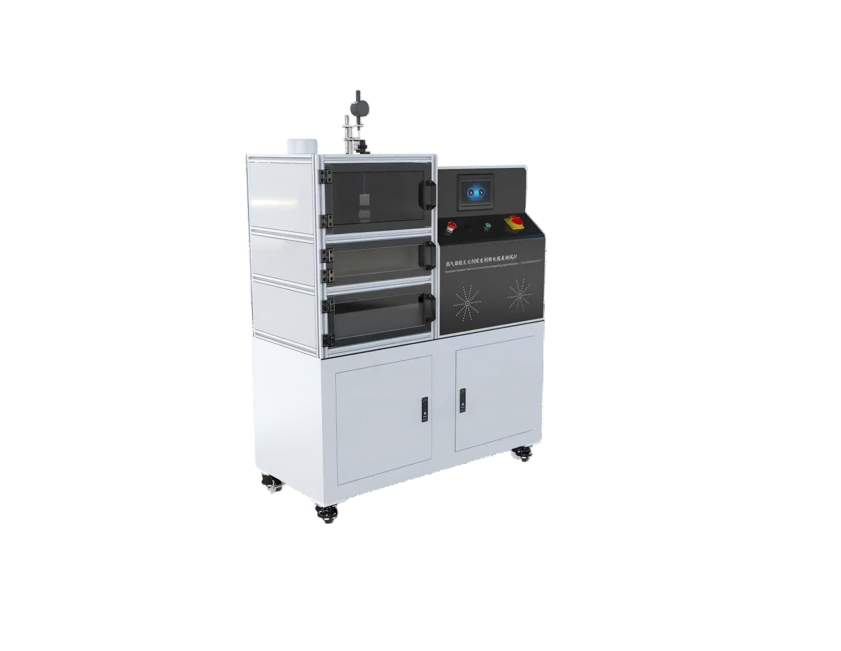 热气溶胶灭火剂发生剂静电感度测试仪