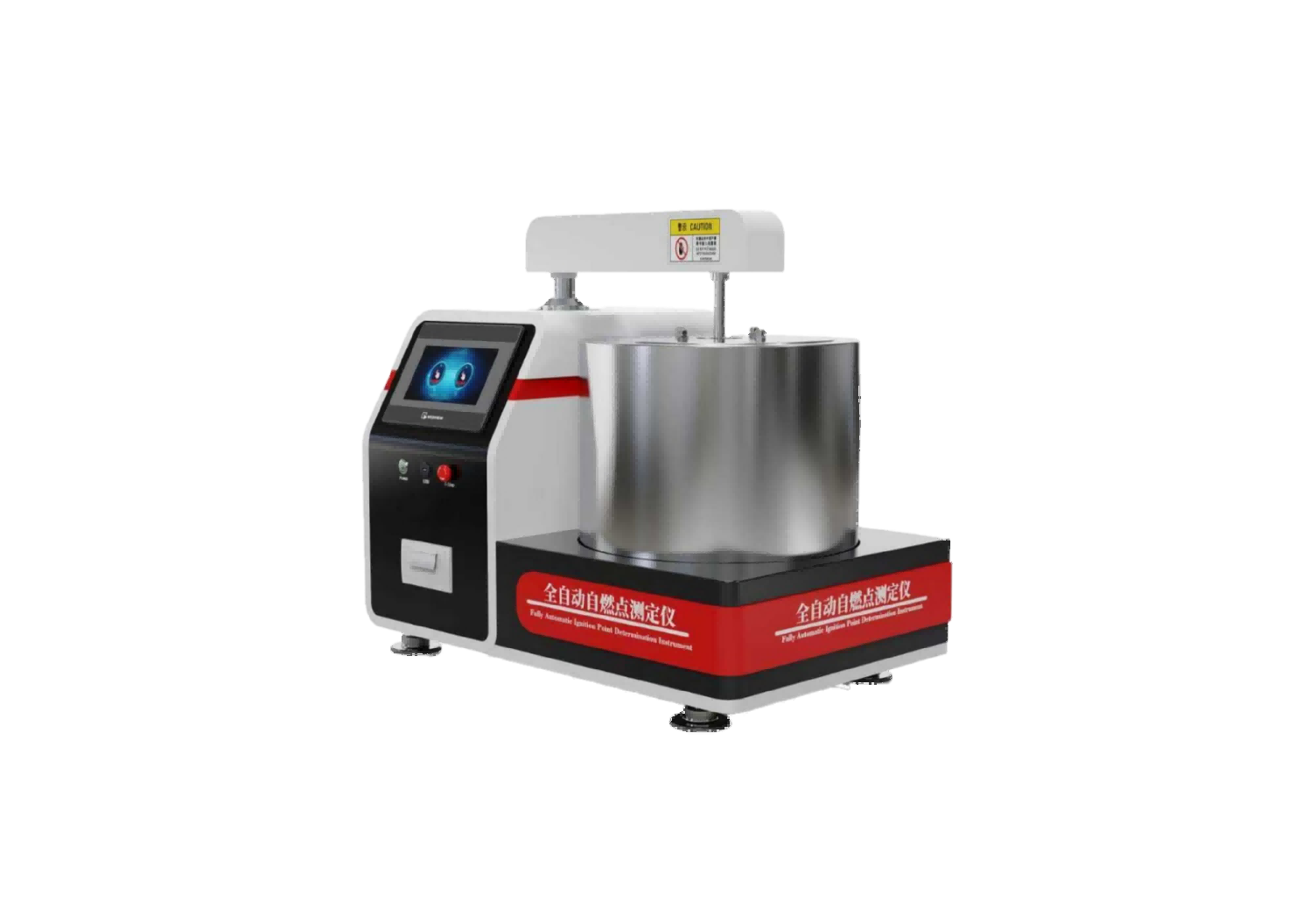 全自动自燃点测定仪