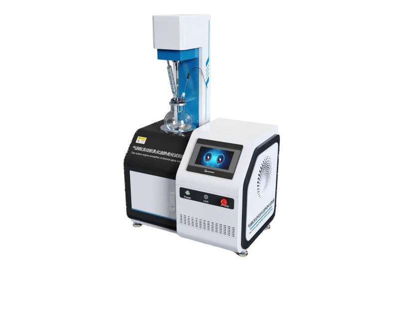 气涡轮发动机乳化油热老化试验器