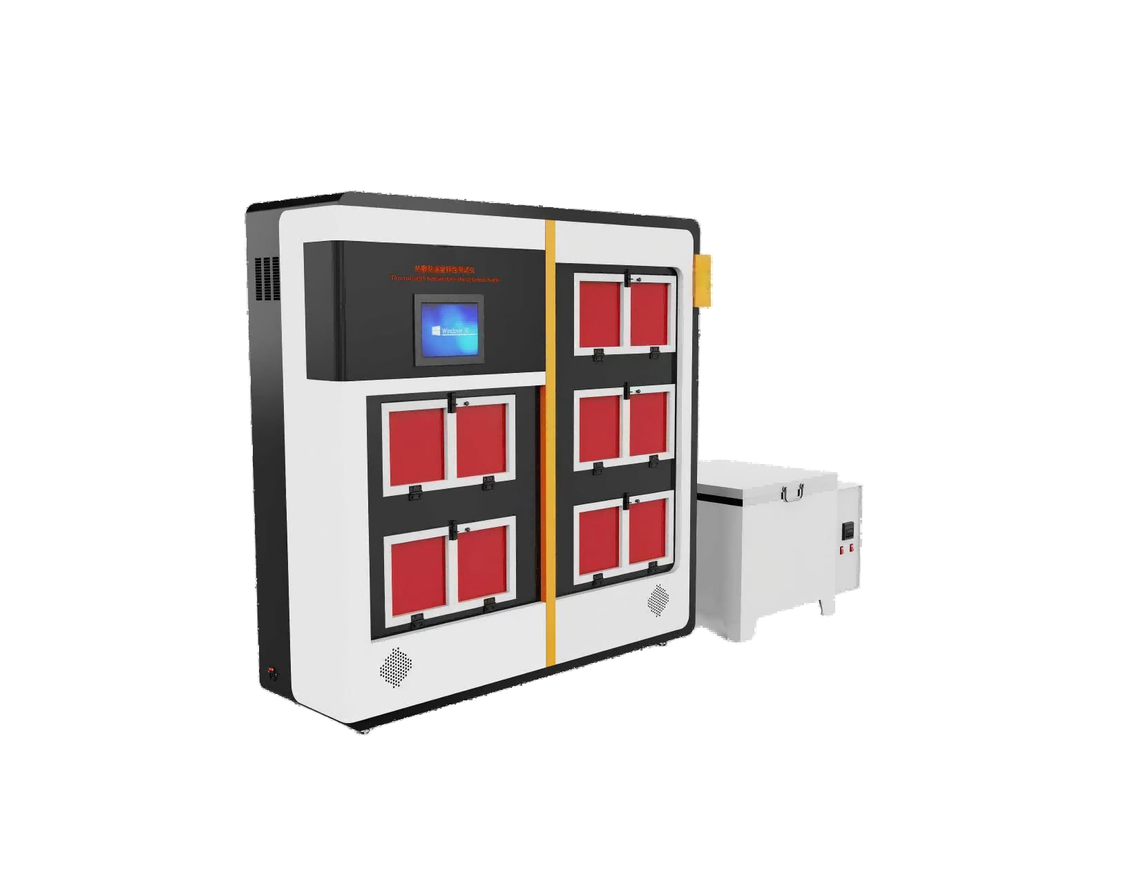 热敷贴温度特性测试仪10个样品