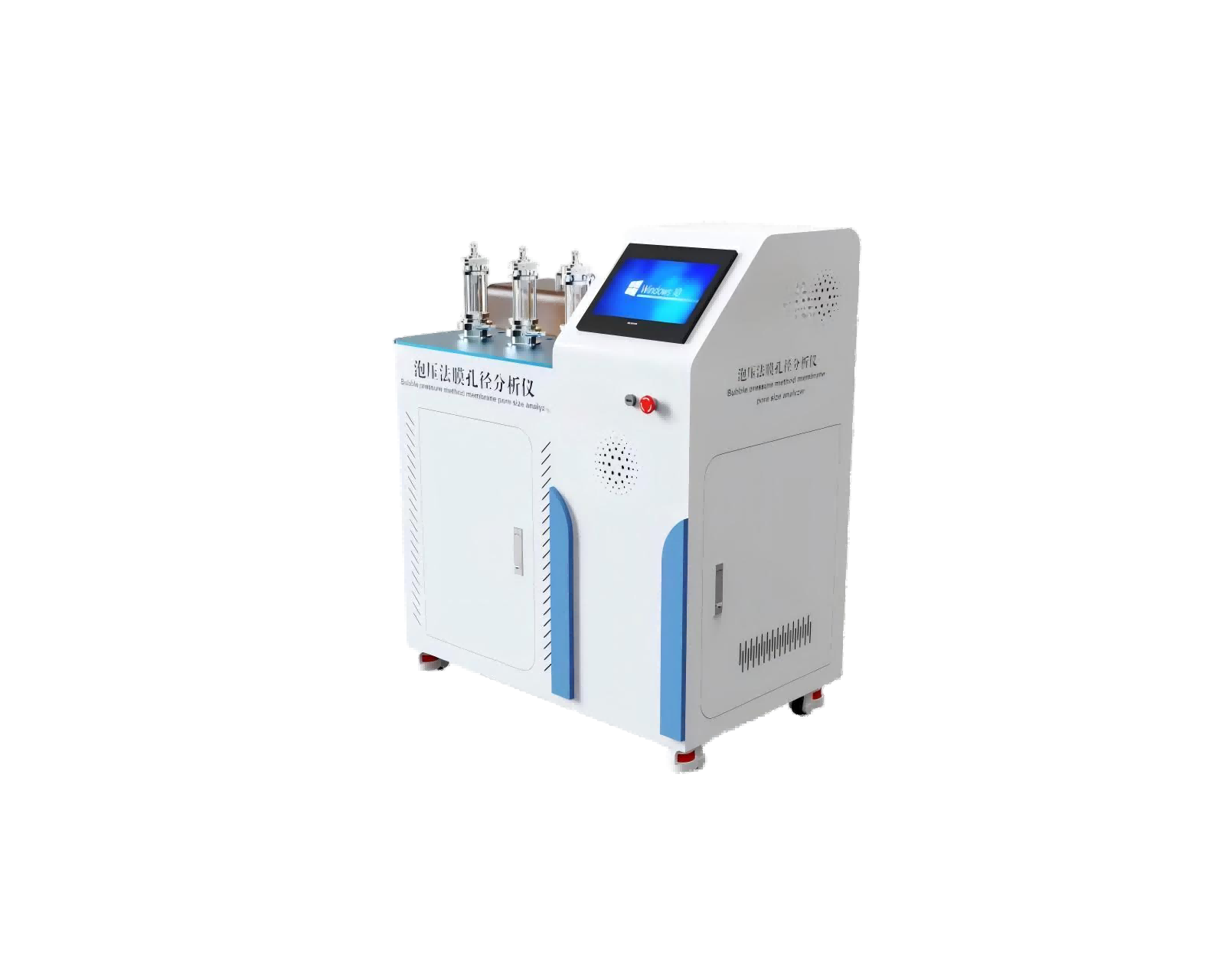 泡压法膜孔径分析仪