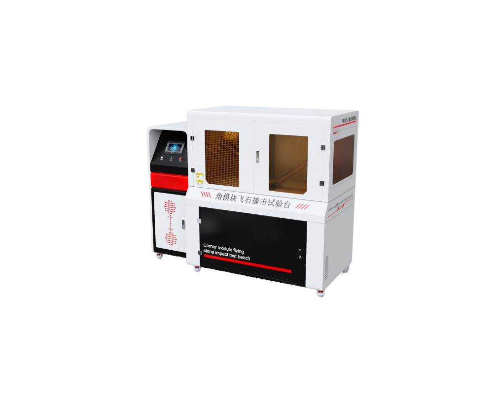 角模块飞石撞击试验台