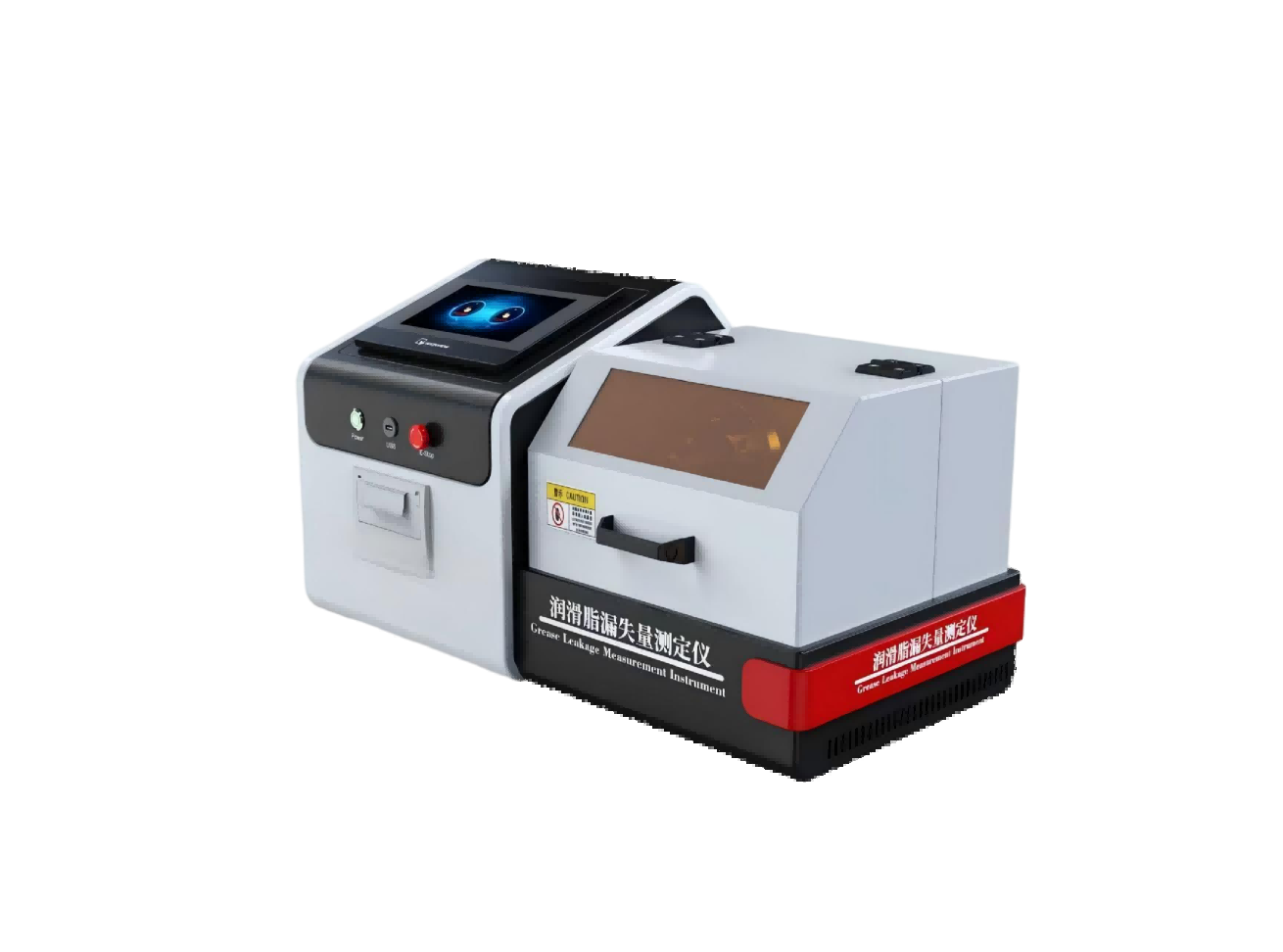 润滑脂漏失量测定仪