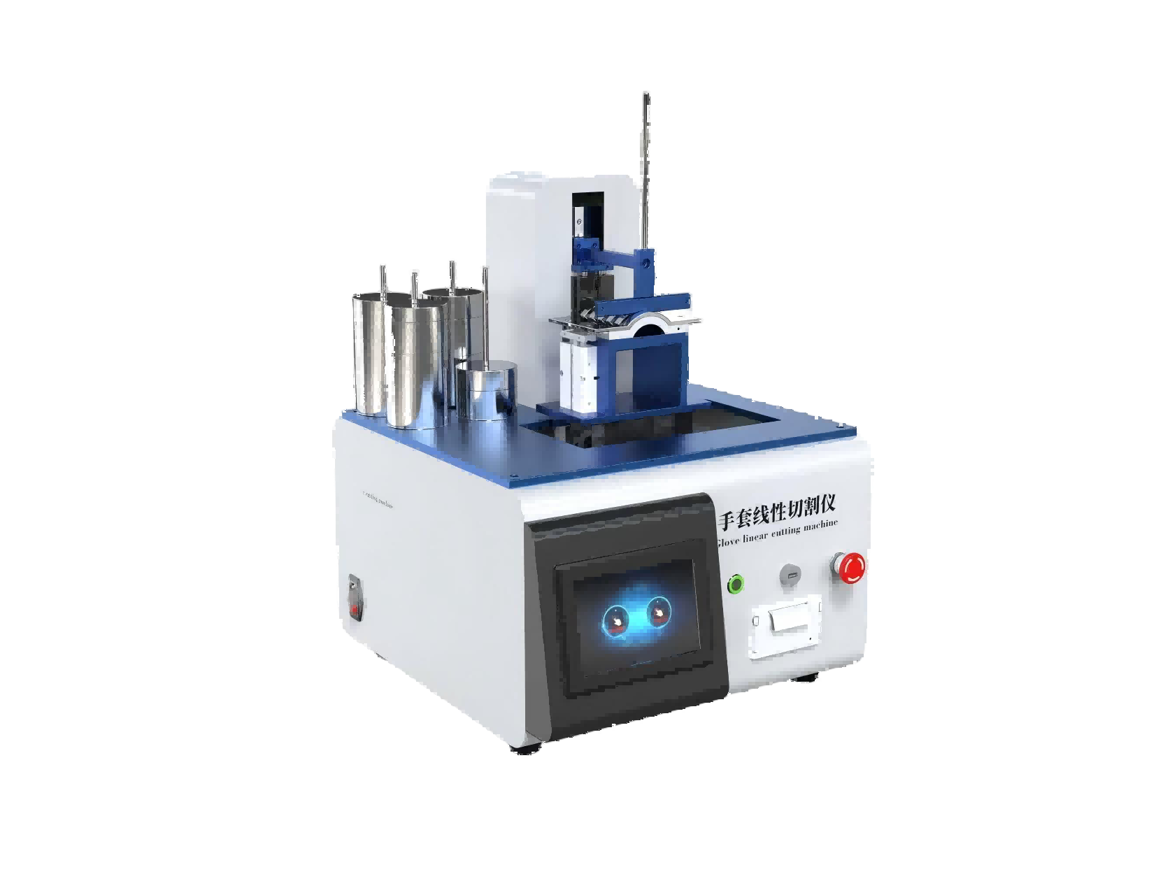 全自动手套线性耐切割性能试验仪（直刀法）