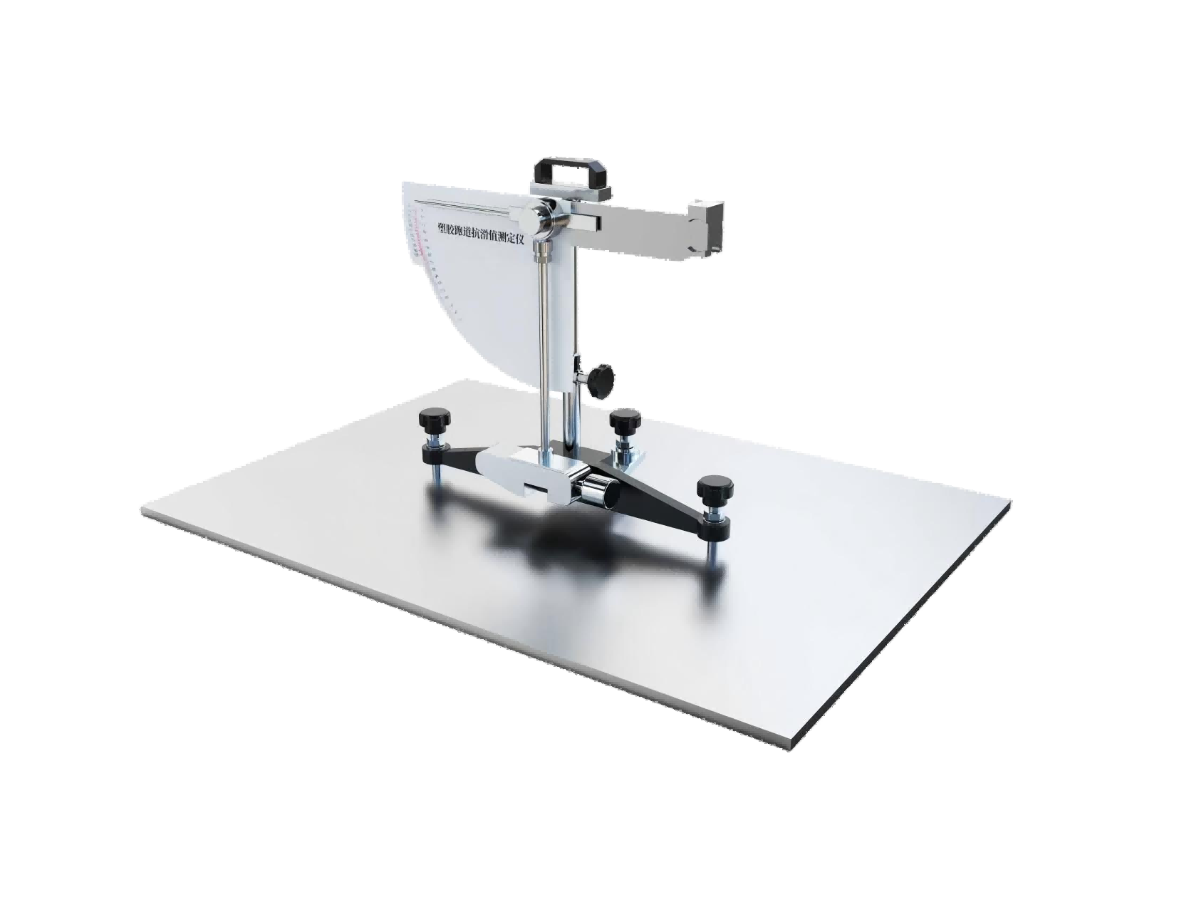 ‌塑胶跑道抗滑值测定仪