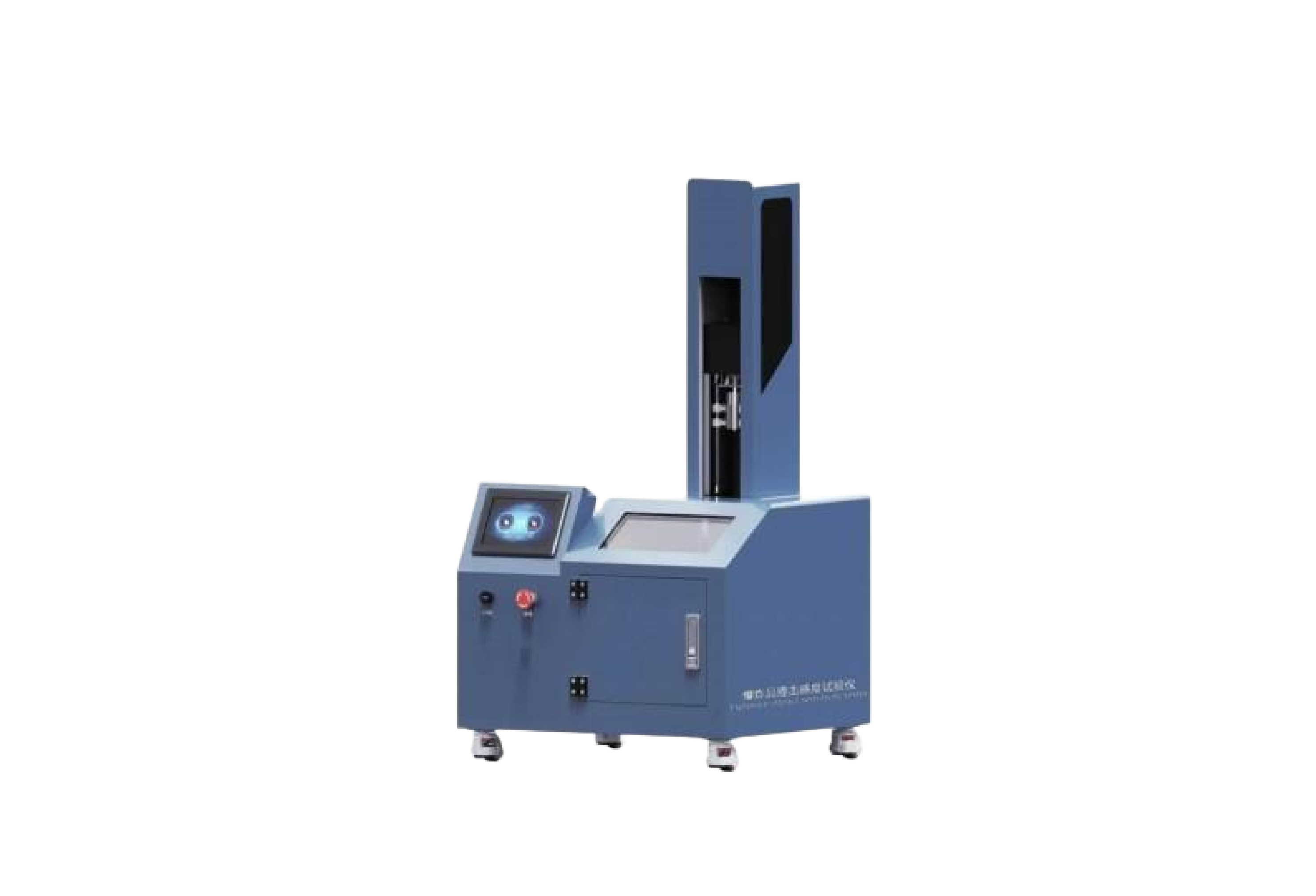 爆炸品撞击感度试验仪