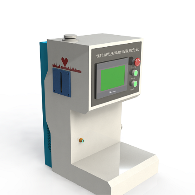 医用钳钳头端摆动量测定仪