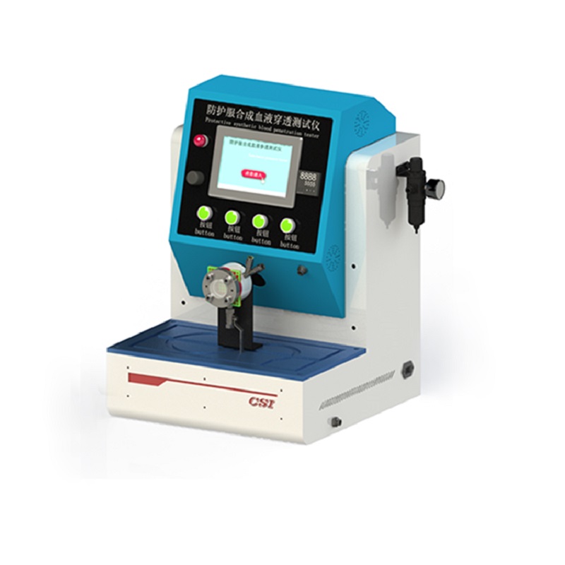 噬菌体穿透抗渗透测试仪/抗噬菌体穿透测试仪/防护服合成血液穿透测试仪