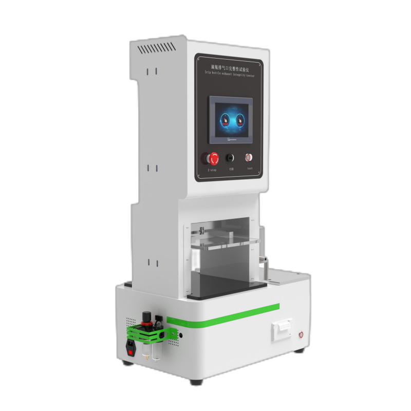 滴瓶排气口完整性试验仪