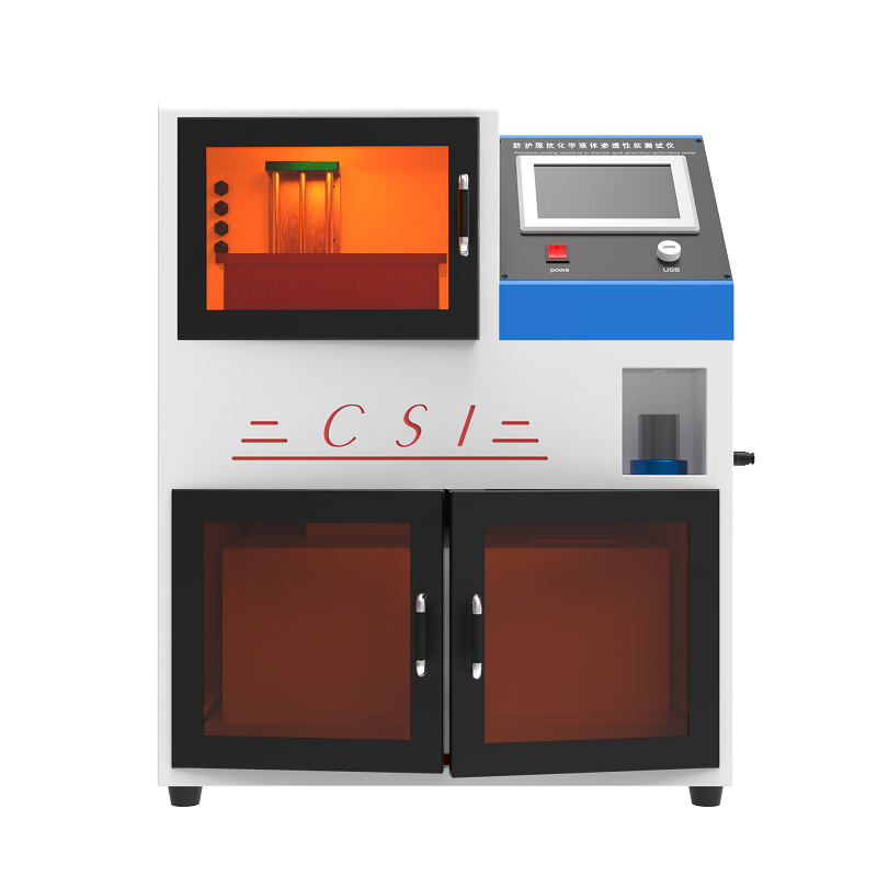 防护服化学液体渗透性测试仪