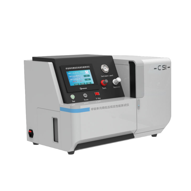 呼吸单向阀低压低流性能测试仪