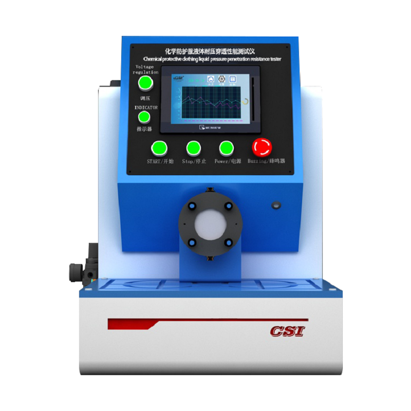 化学防护服液体耐压穿透性能测试仪