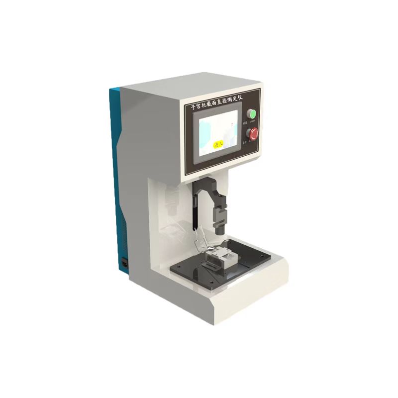 子宫托截面直径测定仪