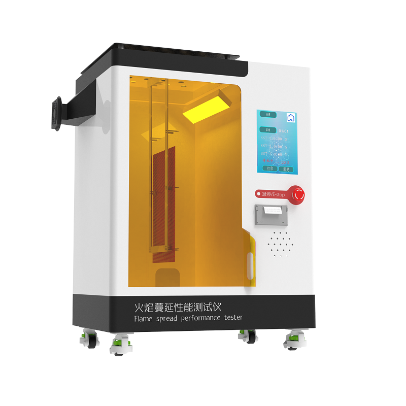  织物火焰蔓延测试仪