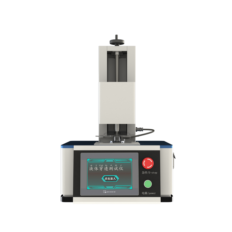 非织造布液体穿透时间测试仪
