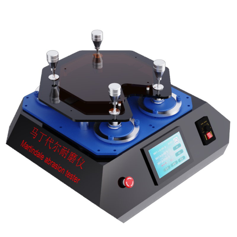 马丁代尔耐磨仪
