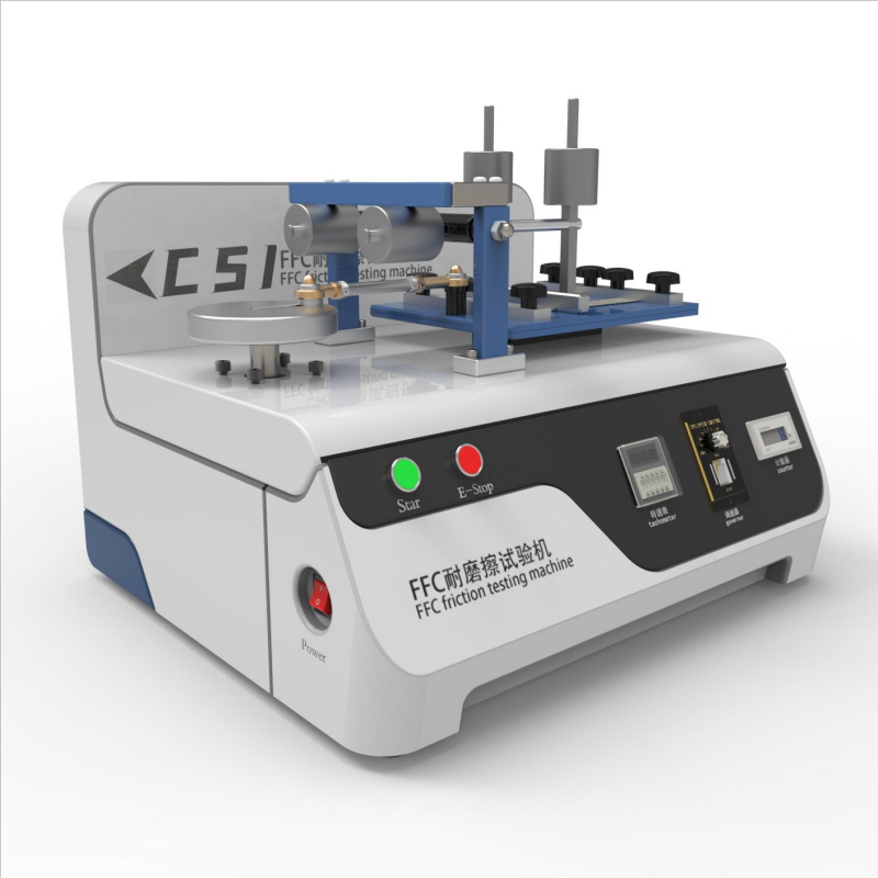 FFC耐磨擦试验机
