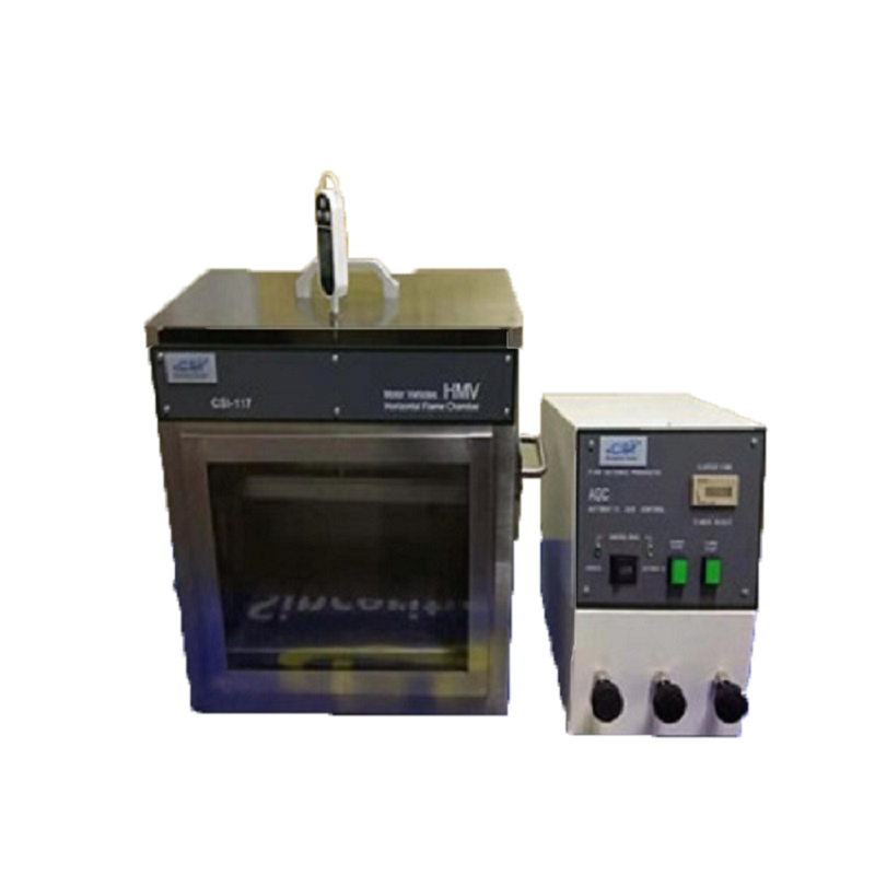 水平燃烧测试仪