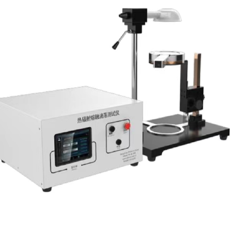 热辐射熔融滴落测试仪