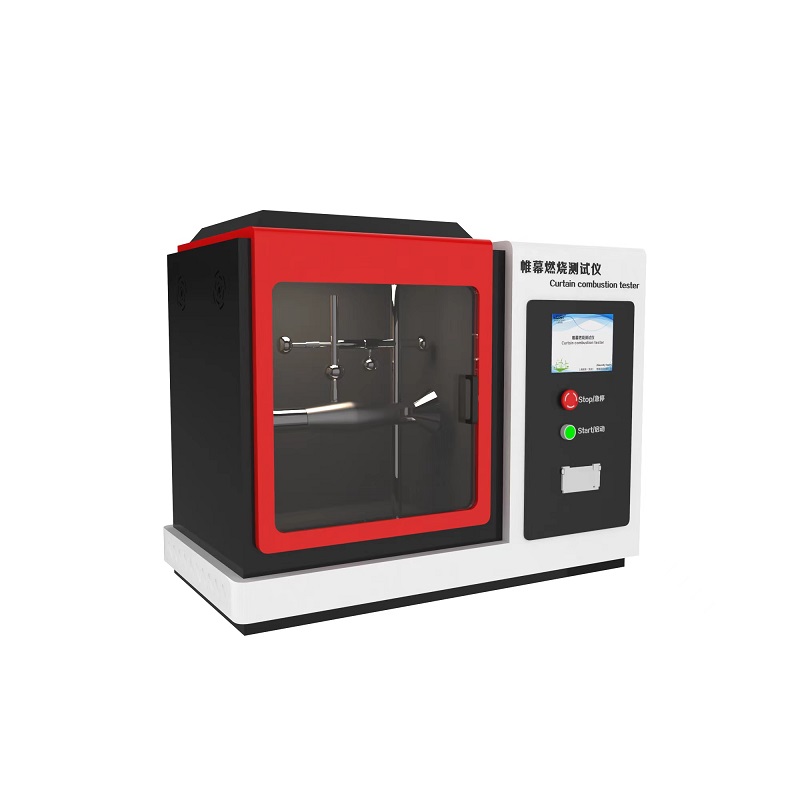 帷幕燃烧测试仪