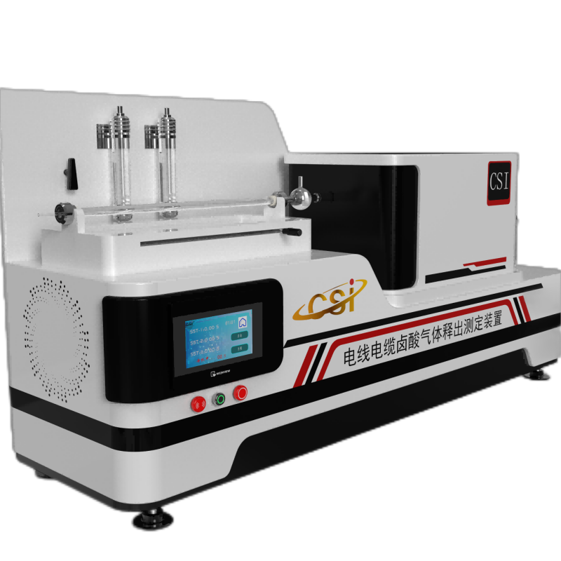 电线电缆卤酸气体释出测定装置