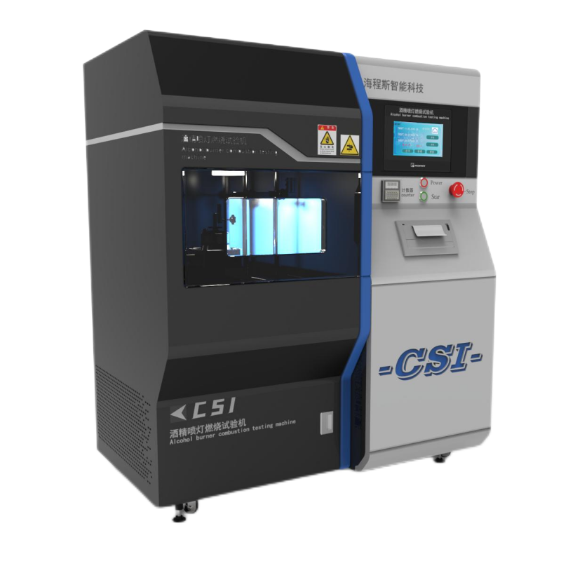 挂式酒精喷灯试验机
