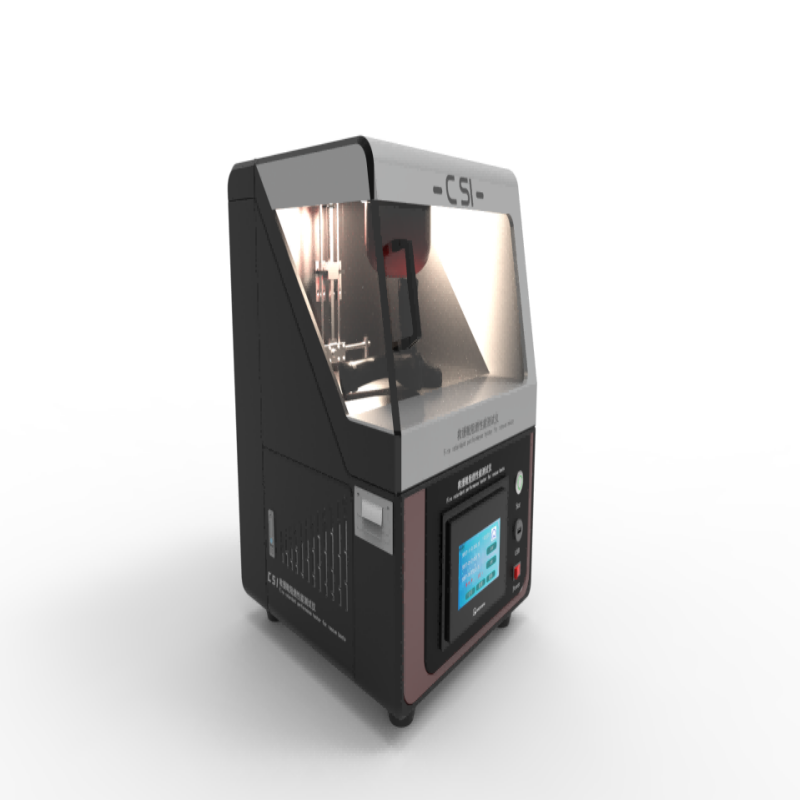 救援靴阻燃性能测试仪