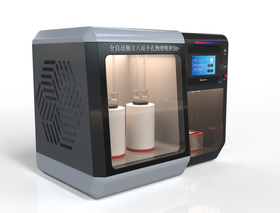 全自动独立八站介孔物理吸附仪