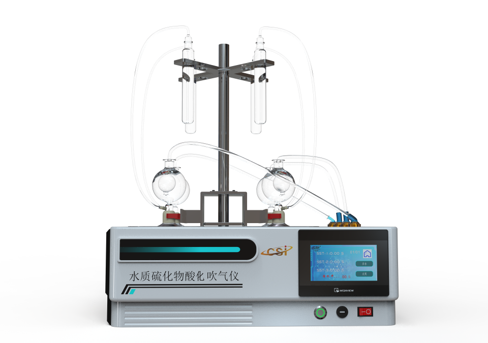 水质硫化物酸化吹气仪