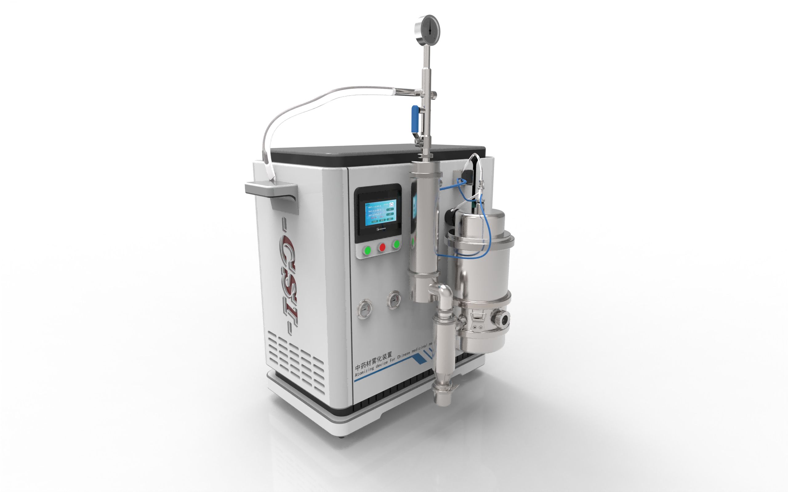 中药材雾化装置