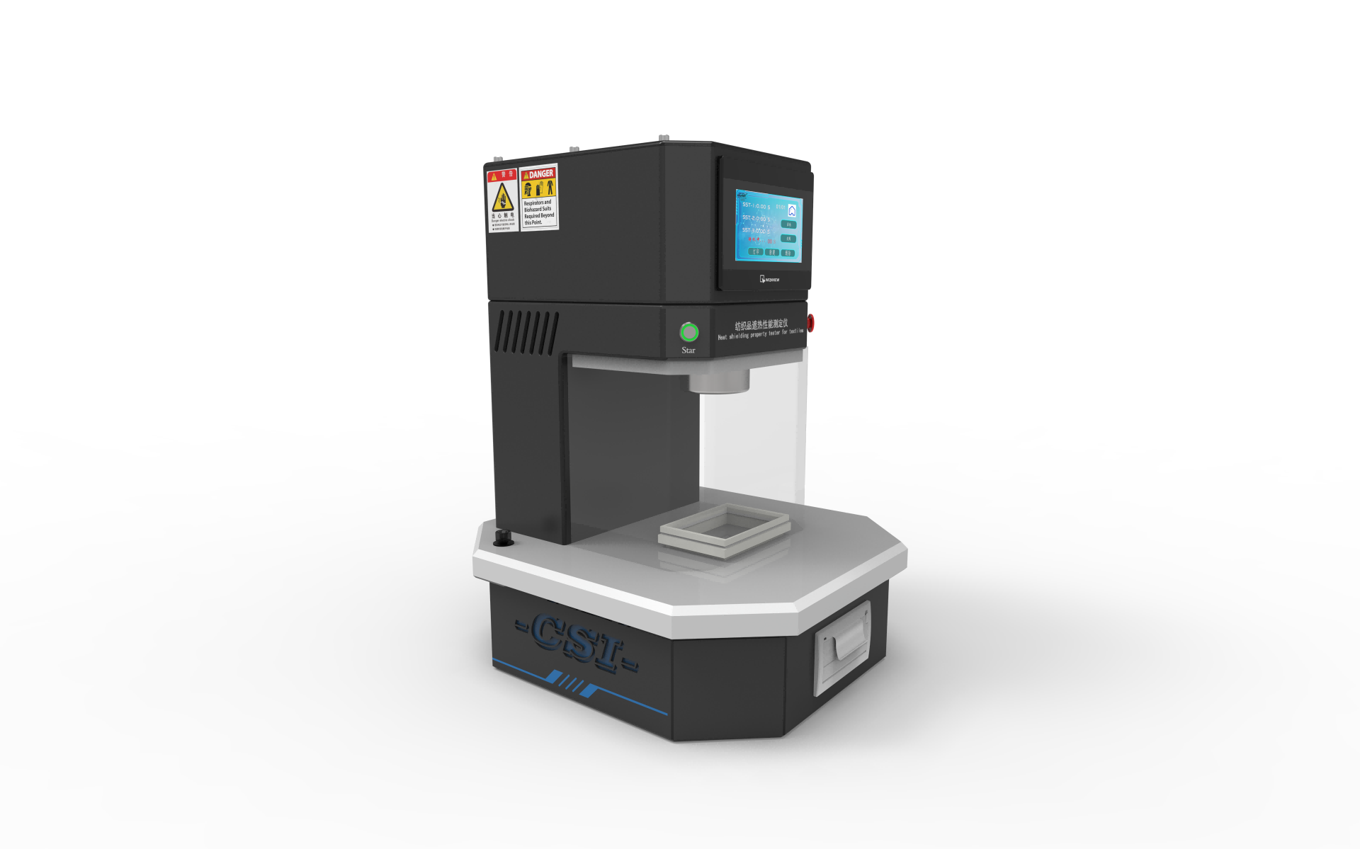 光蓄热性能测试仪