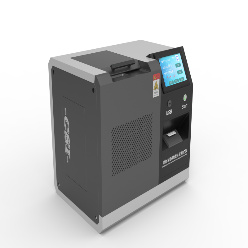 建材制品燃烧值测定仪