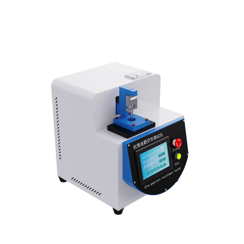 软包装材料抗慢速戳穿性测试仪
