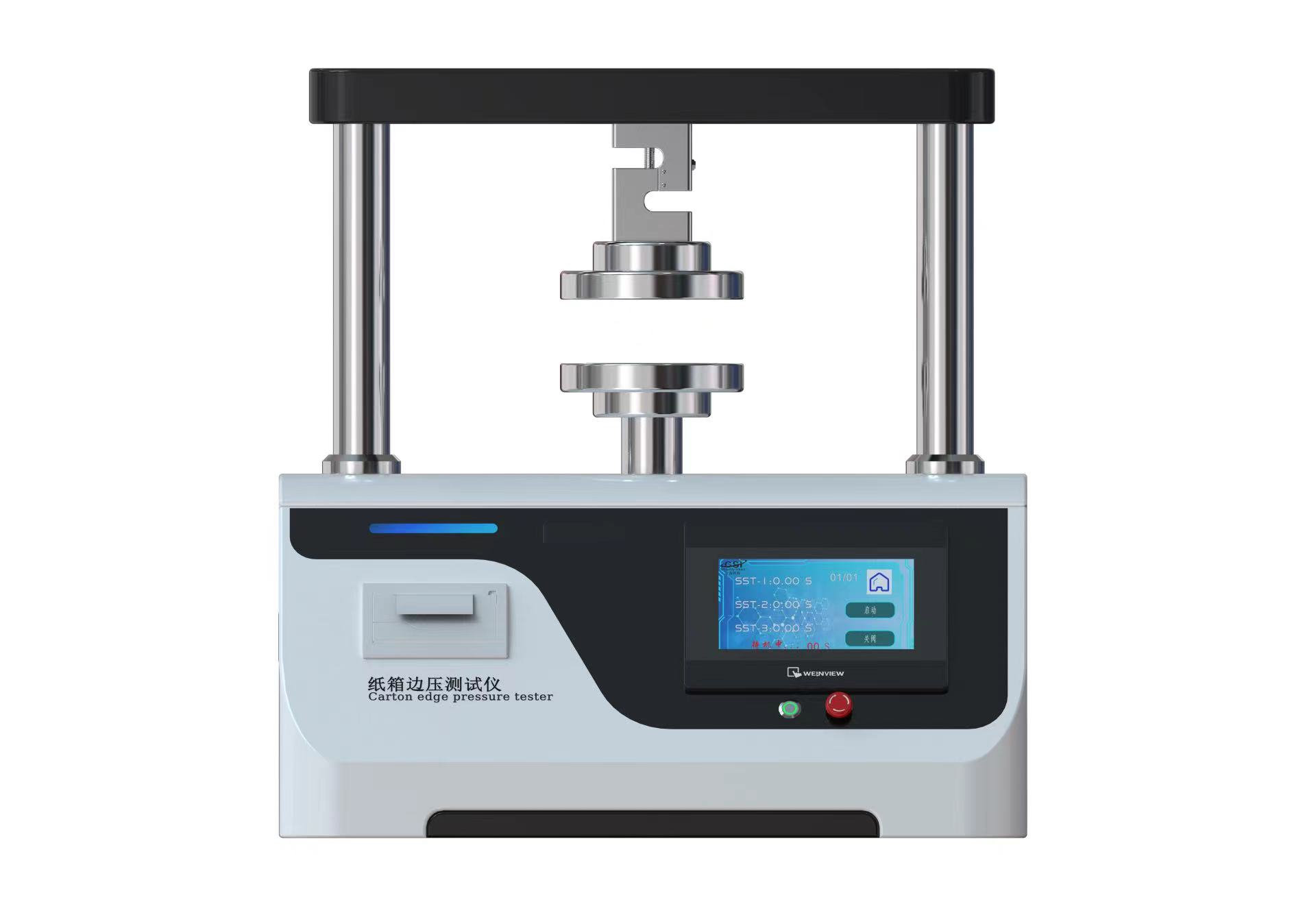 纸板环压强度测试仪