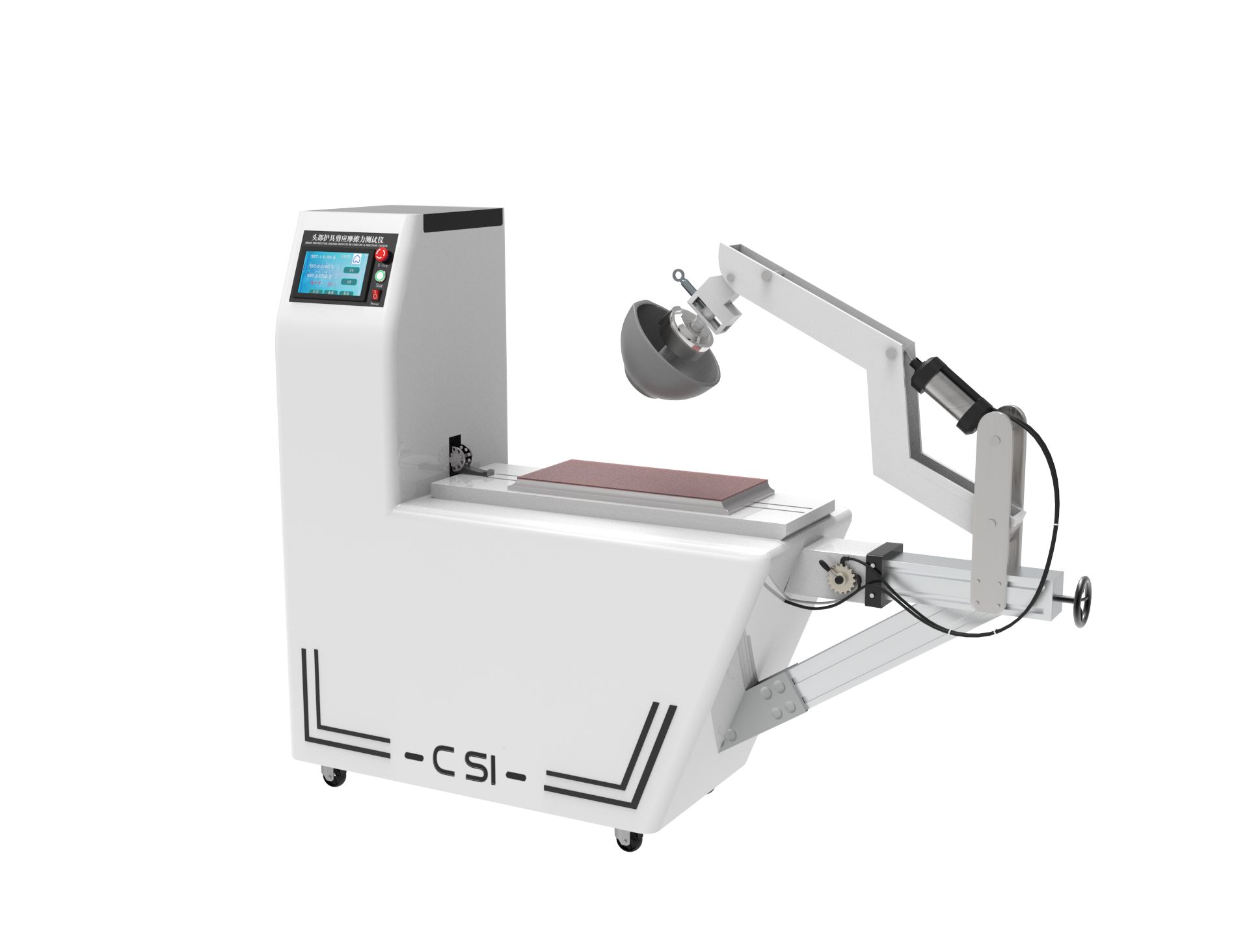 头盔表面凸起剪切力及摩擦力测试仪