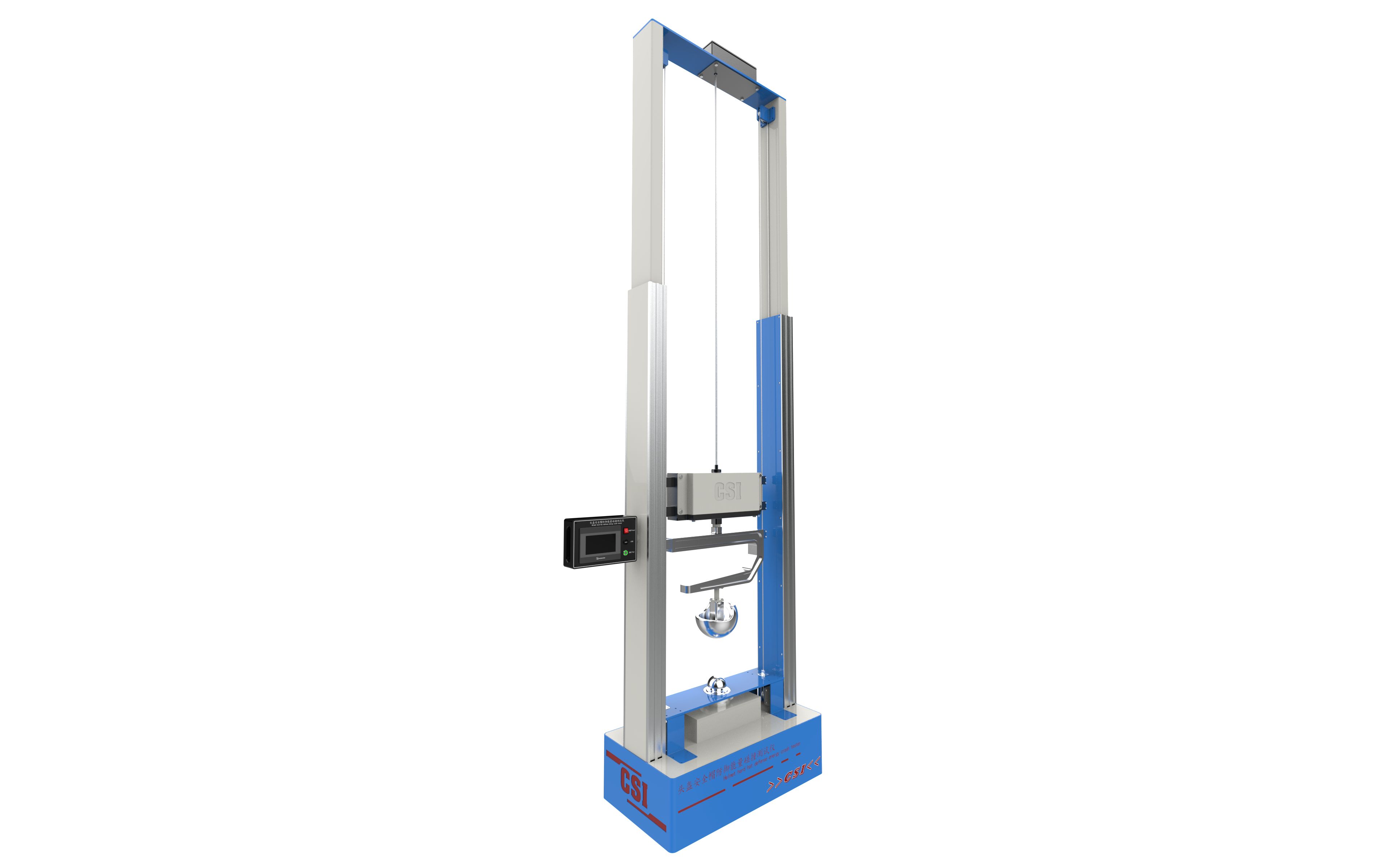 摩托车头盔吸收碰撞性能测试仪