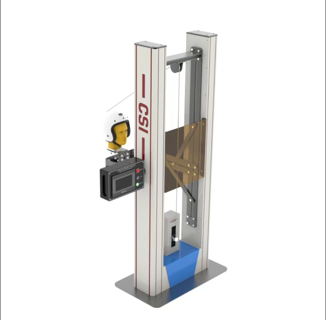 摩托车头盔固定装置稳定性测试仪